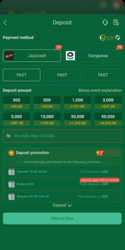 Download C222 Game Latest Apk for Pakistani Users c 222 game