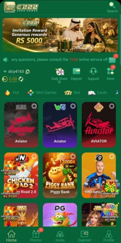 Download C222 Game Latest Apk for Pakistani Users c222 game apk
