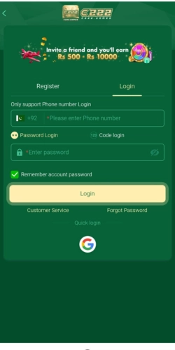 Download C222 Game Latest Apk for Pakistani Users login c222 game