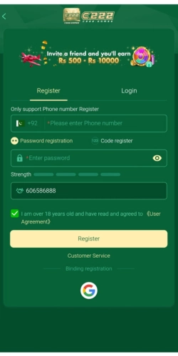 Download C222 Game Latest Apk for Pakistani Users c222 game
