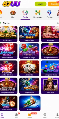 67uu Apk