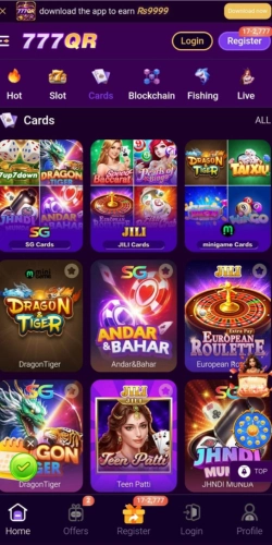 777qr game