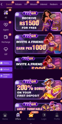 777qr latest game