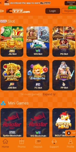 ic777 game