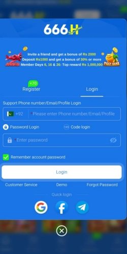 666h game login