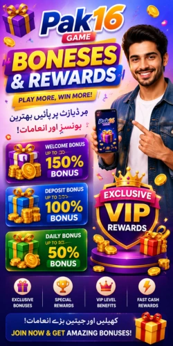 Download Pak16 Game Apk Offical Earning App in Pakistan pak16 game
