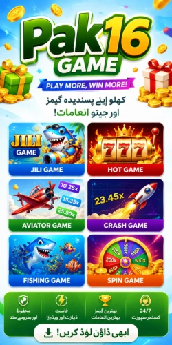 Download Pak16 Game Apk Offical Earning App in Pakistan pak16 game