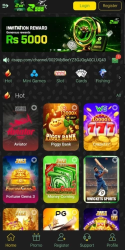 z555 game Apk