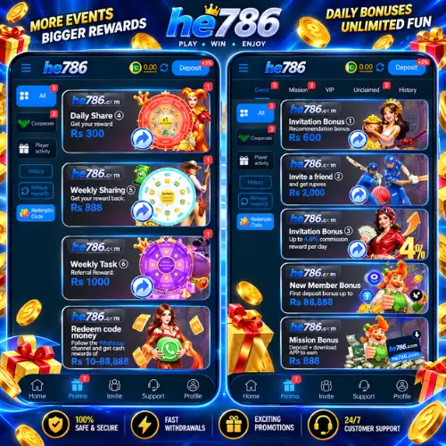 he 786 game