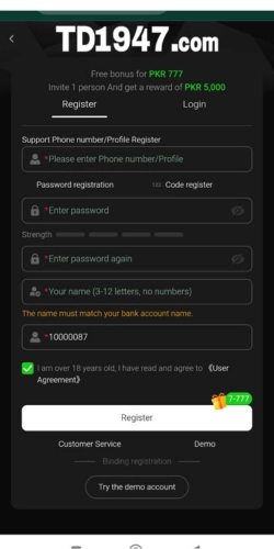 td1947 game apk